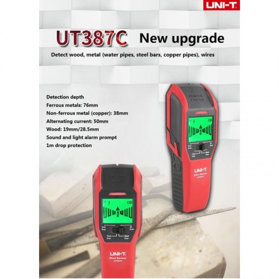 Uni-T UT387C Ψηφιακός Ανιχνευτής Καλωδίων, Μετάλλου & Ξύλου