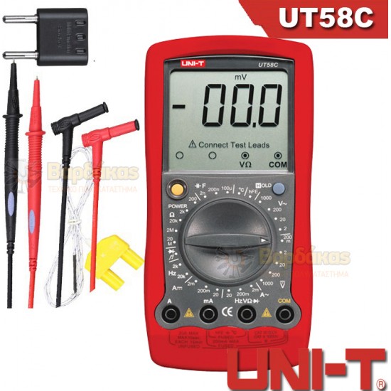 Uni-T Ψηφιακό Πολύμετρο με Buzzer με Μέτρηση AC / DC / Αντίστασης / Χωρητικότητας / Θερμοκρασίας UT58C