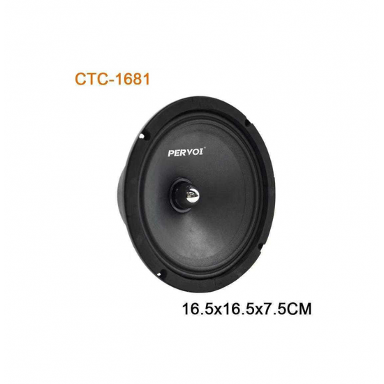 PerVoi CTC-1681 Σετ Ηχεία Αυτοκινήτου 6.5" Με 105W RMS - Drive Speaker
