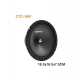 PerVoi CTC-1681 Σετ Ηχεία Αυτοκινήτου 6.5" Με 105W RMS - Drive Speaker