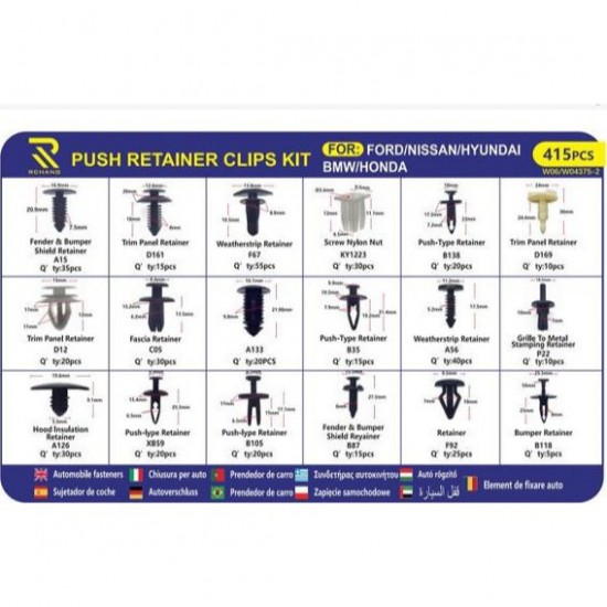 Κουμπώματα – Κλιπς Ταπετσαρίας 415τμχ για Ford-Nissan-Hyundai-Bmw-Honda (18 σχέδια)