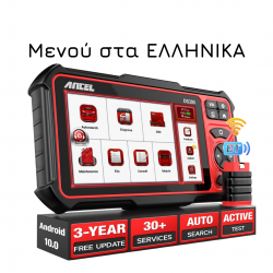 ANCEL DS300 Professional Bidirectional Scanner – All Systems Diagnostic Tool with 30+ Services, Wireless OBD2 Scanner & 3-Year Updates for Cars ANCEL DS300 Professional Bidirectional Scanner – All Systems Diagnostic Tool with 30+ Services, Wireless OBD2 Scanner & 3-Year Updates for Cars