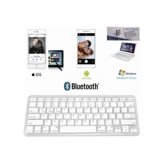 Andowl Q-901 Ασύρματο Bluetooth Πληκτρολόγιο Αγγλικό US Λευκό Andowl Q-901 Ασύρματο Bluetooth Πληκτρολόγιο Αγγλικό US Λευκό