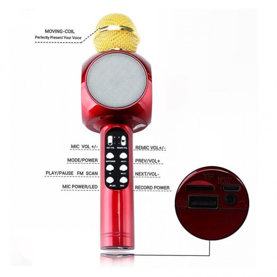 Ασύρματο bluetooth μικρόφωνο με ενσωματωμένο ηχείο, karaoke και disco light Μαύρο WS-1816  Ασύρματο bluetooth μικρόφωνο με ενσωματωμένο ηχείο, karaoke και disco light Μαύρο WS-1816
