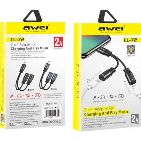 Awei CL-72 Μετατροπέας Lightning male σε Lightning 2x female Awei CL-72 Μετατροπέας Lightning male σε Lightning 2x female