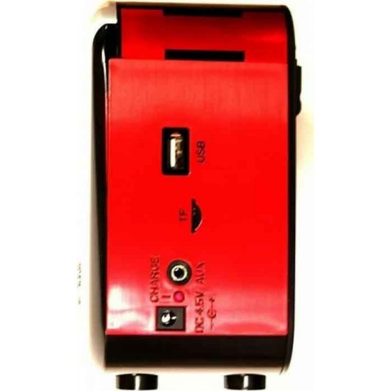 Cmik MK-455UC-BT Retro Επιτραπέζιο Ραδιόφωνο Ηλιακό με USB Καφέ Cmik MK-455UC-BT Retro Επιτραπέζιο Ραδιόφωνο Ηλιακό με USB Καφέ