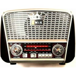 Cmik MK-455UC-BT Retro Επιτραπέζιο Ραδιόφωνο Ηλιακό με USB Καφέ Cmik MK-455UC-BT Retro Επιτραπέζιο Ραδιόφωνο Ηλιακό με USB Καφέ