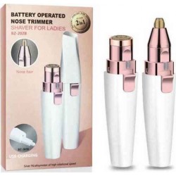Gemei Eyebrow Trimmer HX-202B Trimmer Μηχανή HX-202B Gemei Eyebrow Trimmer HX-202B Trimmer Μηχανή HX-202B