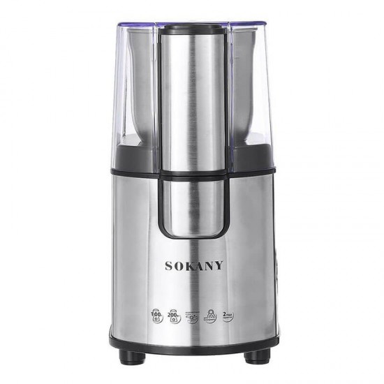 Ηλεκτρικός μύλος καφέ 200W Sokany SM-3020S