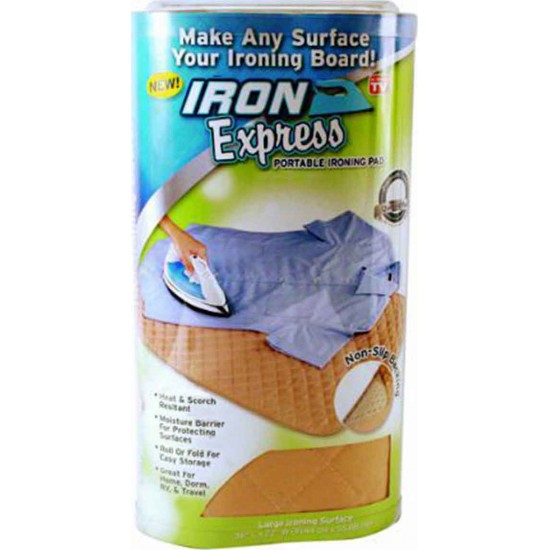 Iron Express Επιφάνεια Σιδερώματος Iron Express Επιφάνεια Σιδερώματος