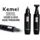 Kemei Trimmer Μηχανή Επαναφορτιζόμενη KM-9688