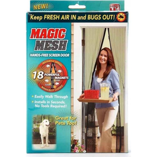 Magic Mesh Σίτα Πόρτας Μαγνητική Μαύρη από Πολυεστέρα 220x100cm  Magic Mesh Σίτα Πόρτας Μαγνητική Μαύρη από Πολυεστέρα 220x100cm