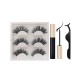 Μαγνητικές βλεφαρίδες με eyeliner