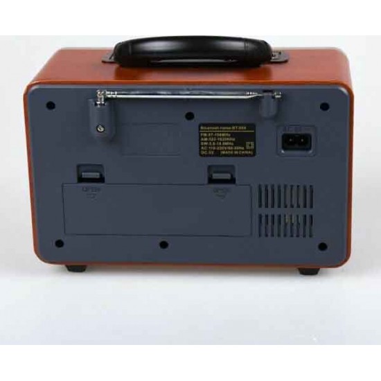 Meier M113BT Retro Επιτραπέζιο Ραδιόφωνο Επαναφορτιζόμενο με USB Καφέ
