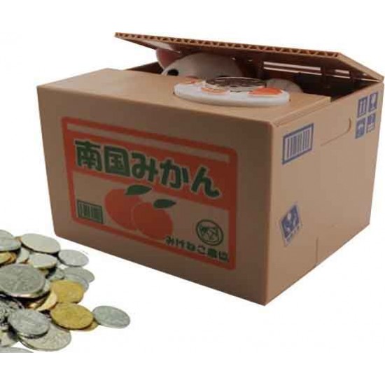 Παιδικός Κουμπαράς Πλαστικός Cat Orange Πορτοκαλί 12x10x9cm