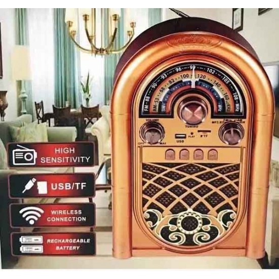 R-1950BT Retro Επιτραπέζιο Ραδιόφωνο Επαναφορτιζόμενο με USB Καφέ