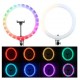 RGB Ring Light 30cm με Βάση για Κινητό RGB Ring Light 30cm με Βάση για Κινητό