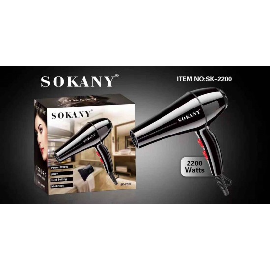 Sokany Πιστολάκι Μαλλιών 2200W SK-2200