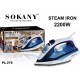 Sokany PL-278 Σίδερο Ατμού 2200W με Ανοξείδωτη Πλάκα και Συνεχόμενη Παροχή 25gr/min Sokany PL-278 Σίδερο Ατμού 2200W με Ανοξείδωτη Πλάκα και Συνεχόμενη Παροχή 25gr/min
