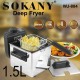 Sokany WJ-804 Φριτέζα Λαδιού με Αποσπώμενο Κάδο 1.5lt Ασημί