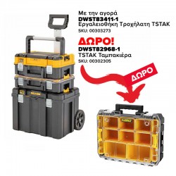 Dewalt DWST83411-1 Εργαλειοθήκη Τροχήλατη TSTAK IP54