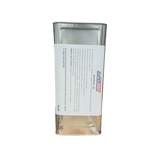Supertite 00071 Silicone Oil-25 Λιπαντικό Σιλικόνης 5lt
