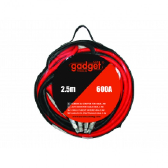 GADGET Καλέμι με λαβή 16*300mm 329933