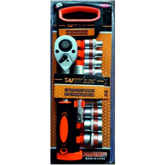ΣΕΤ ΚΑΣΤΑΝΙΑ ΜΕ ΚΑΡΥΔΑΚΙΑ 1/2″ 12ΤΜΧ