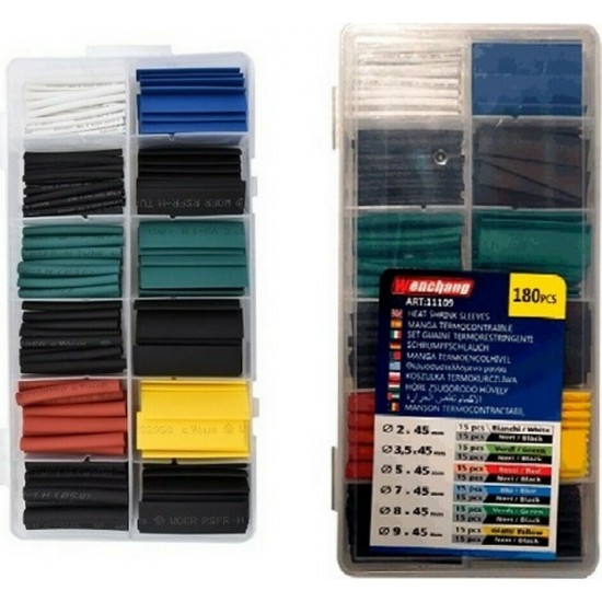 Θερμοσυστελλόμενα Καλώδια Κασετίνα 180τμχ
